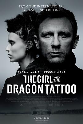 龙纹身的女孩 The Girl with the Dragon Tattoo[电影解说]