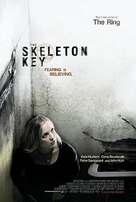 万能钥匙 The Skeleton Key[电影解说]